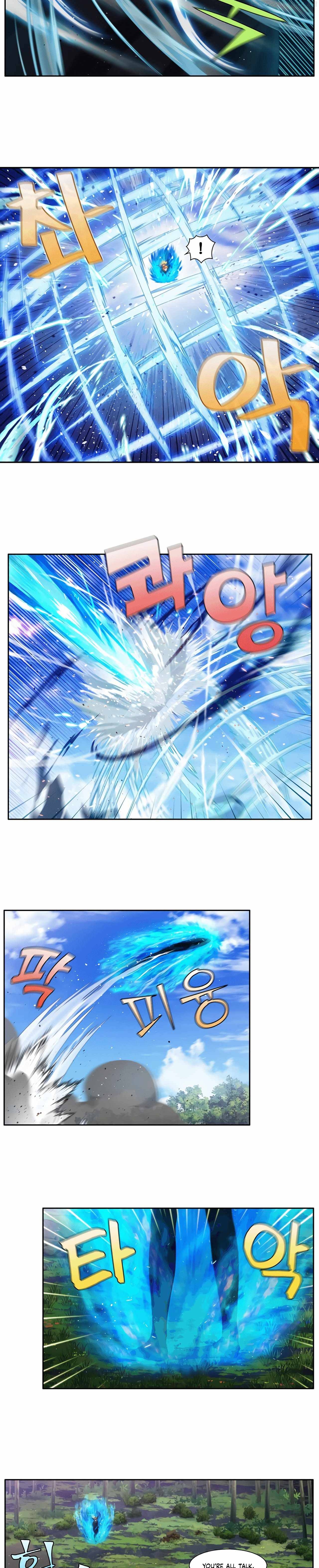 The Gamer Chapter 454 - page 4