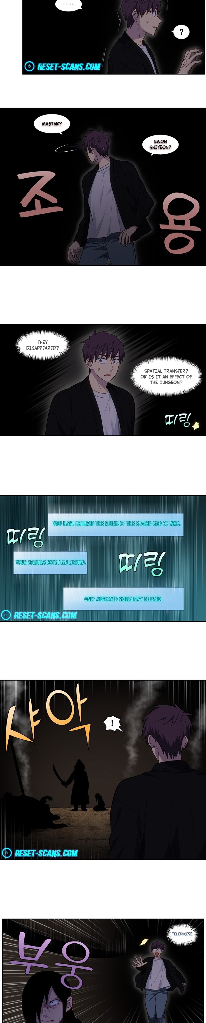 The Gamer Chapter 410 - page 4