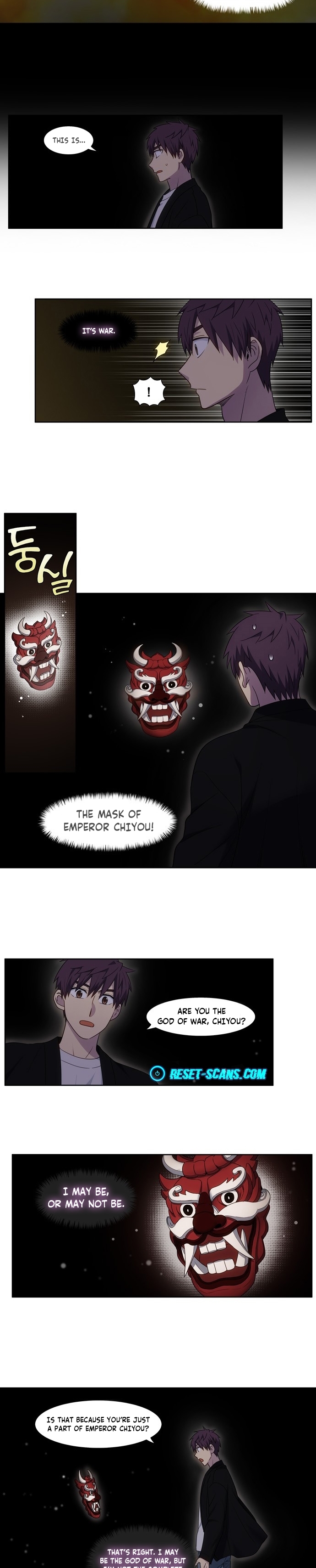 The Gamer Chapter 410 - page 7