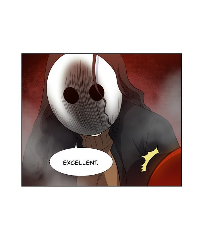 The Gamer Chapter 207 - page 17
