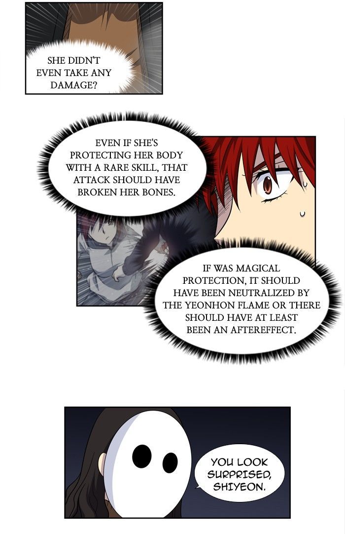 The Gamer Chapter 207 - page 20