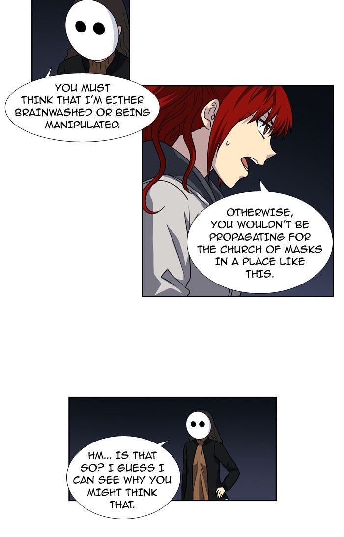 The Gamer Chapter 207 - page 3