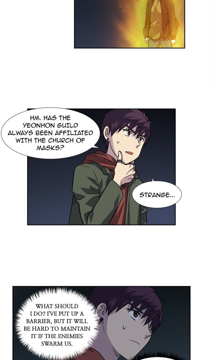 The Gamer Chapter 207 - page 8