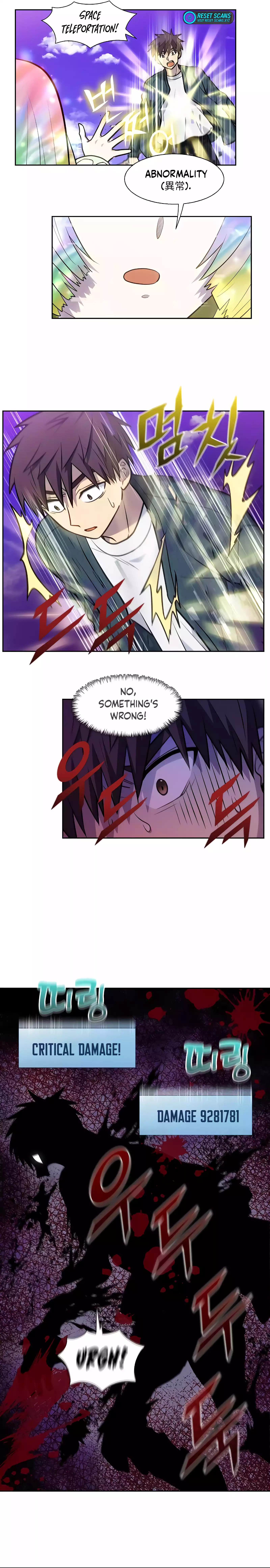 The Gamer Chapter 503 - page 3