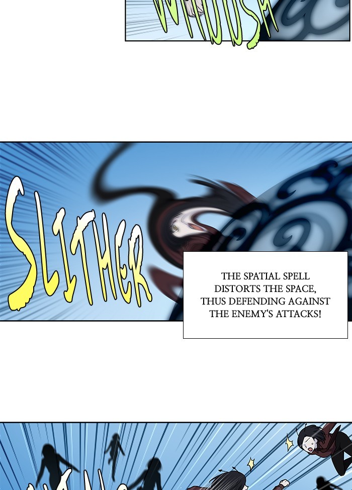 The Gamer Chapter 291 - page 13