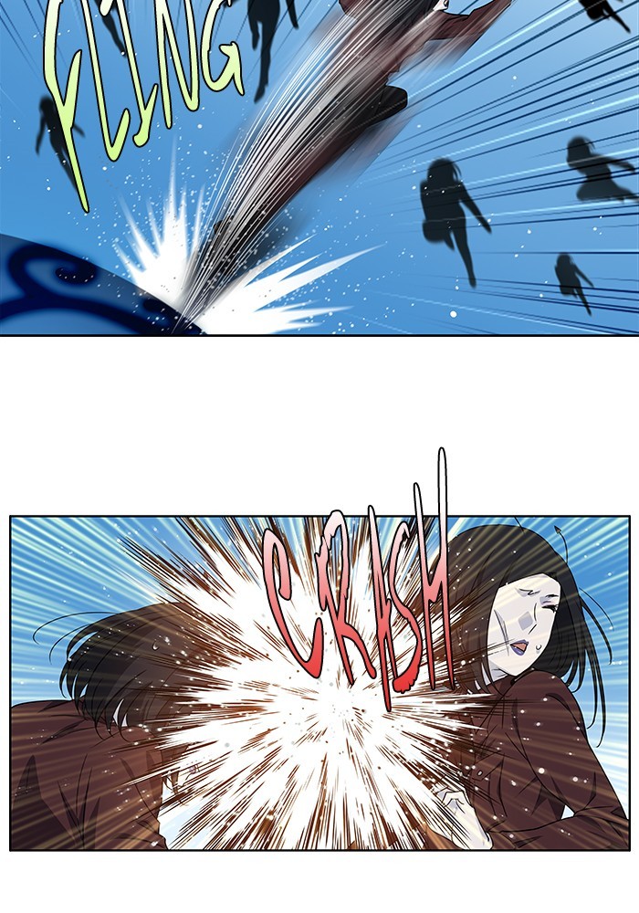 The Gamer Chapter 291 - page 14