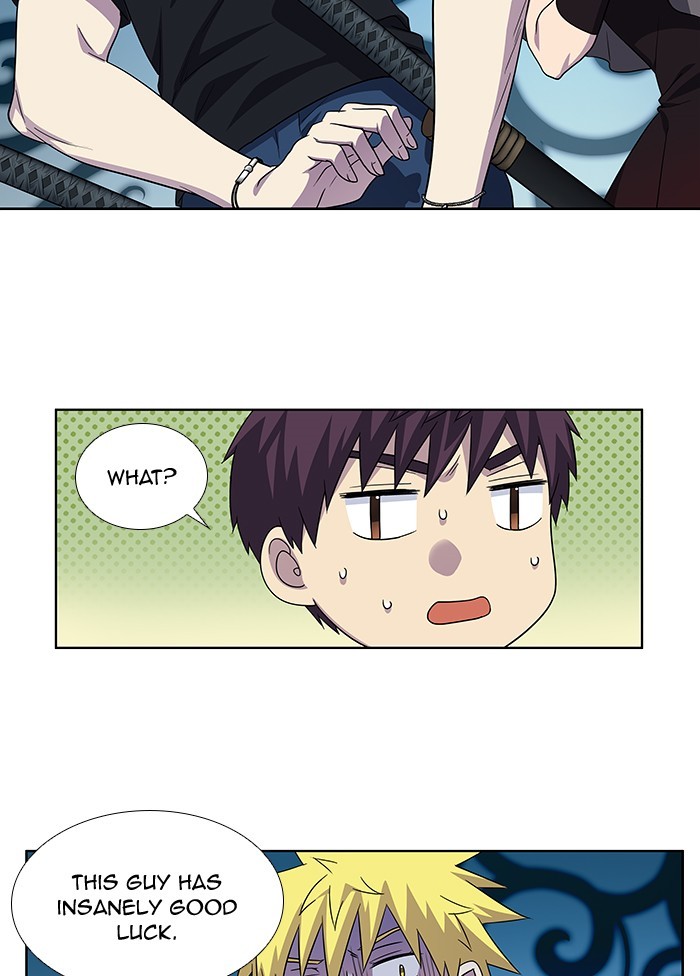 The Gamer Chapter 291 - page 17