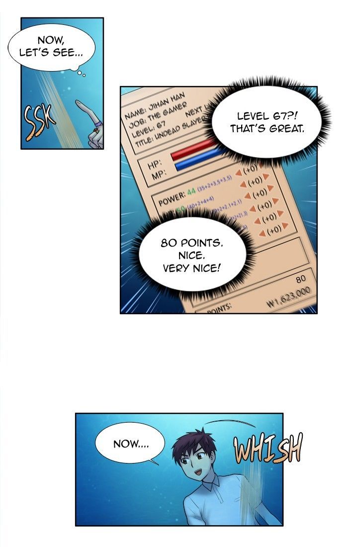 The Gamer Chapter 139 - page 12