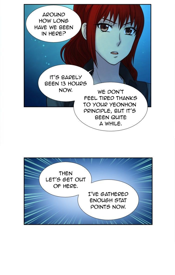 The Gamer Chapter 139 - page 19