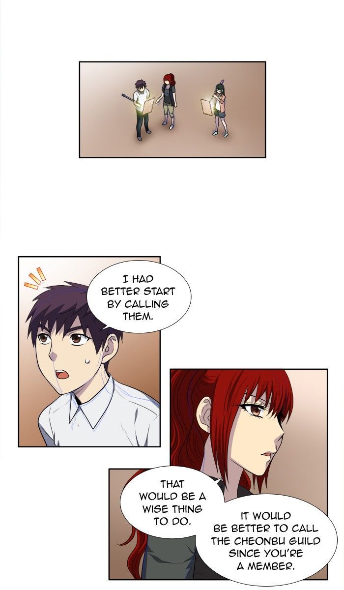 The Gamer Chapter 139 - page 31