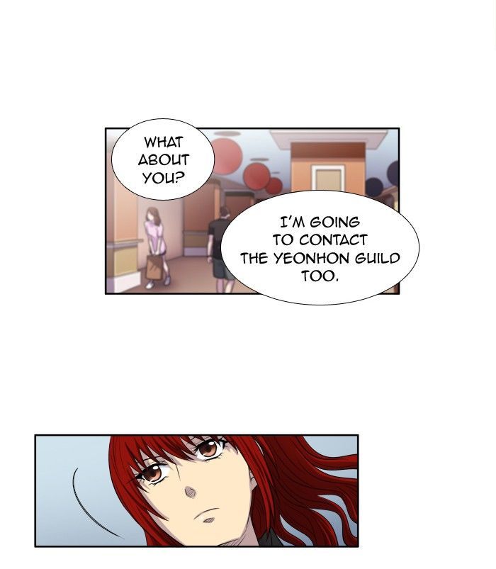 The Gamer Chapter 139 - page 32