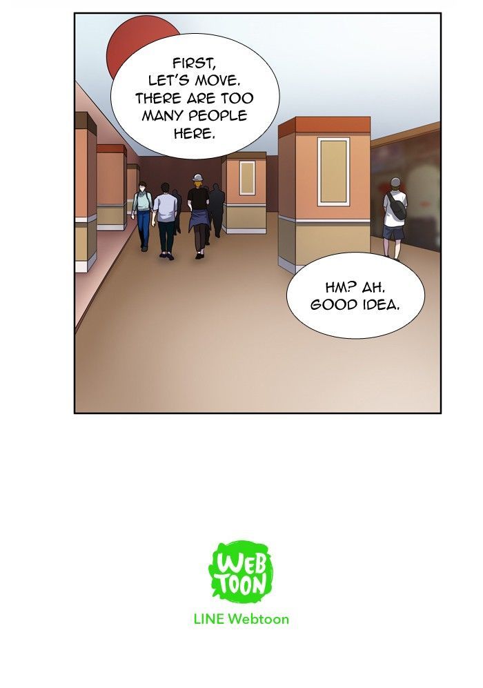 The Gamer Chapter 139 - page 33