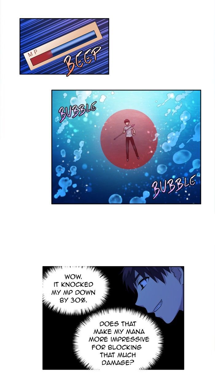 The Gamer Chapter 139 - page 4