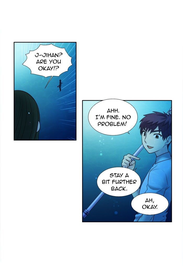 The Gamer Chapter 139 - page 5