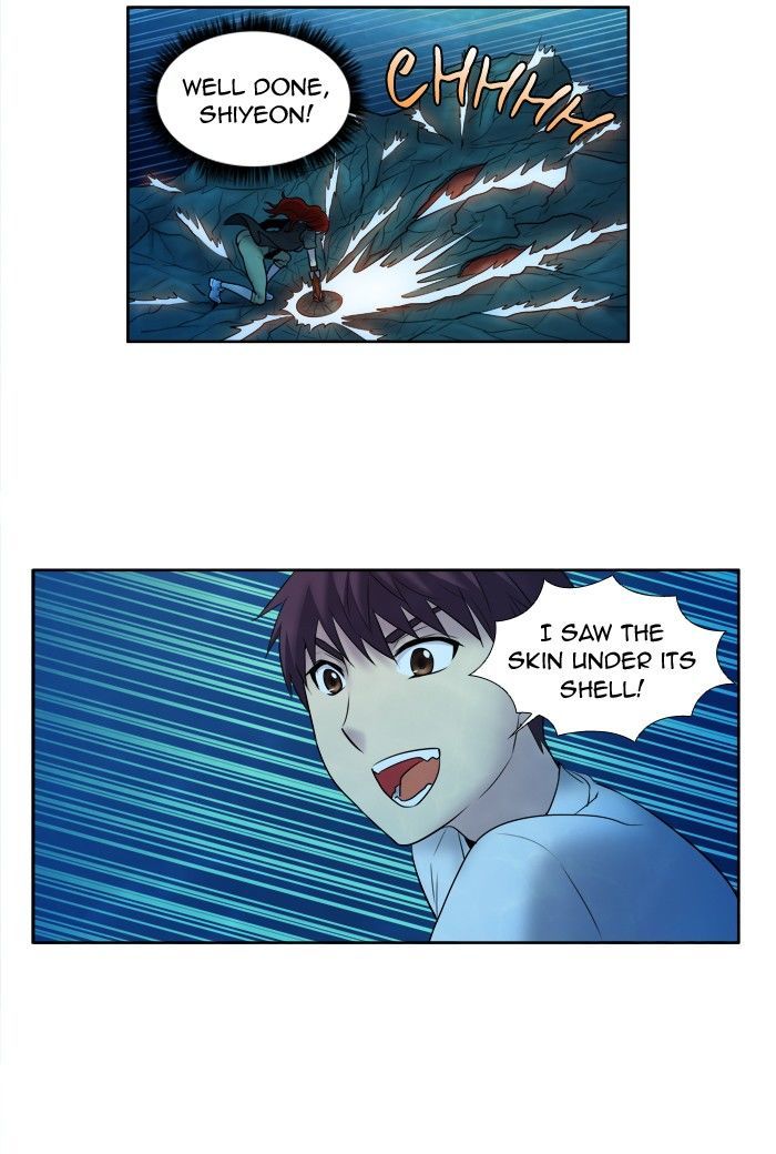 The Gamer Chapter 139 - page 8