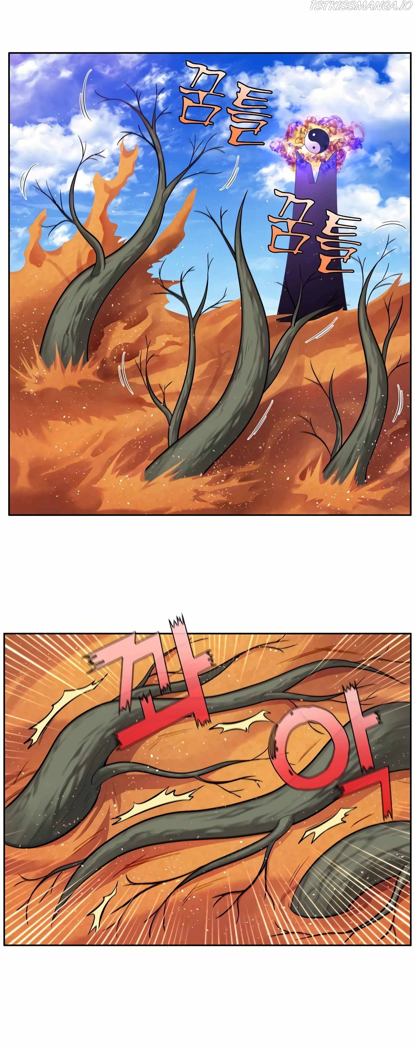 The Gamer Chapter 450 - page 11