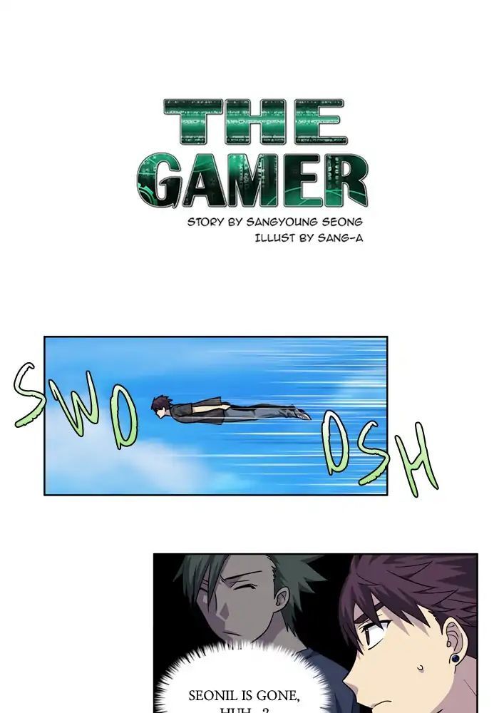 The Gamer Chapter 248 - page 1