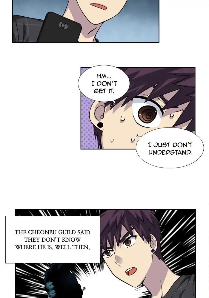 The Gamer Chapter 248 - page 13
