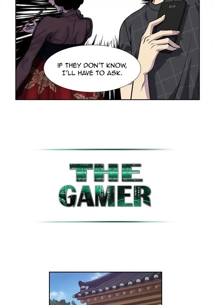 The Gamer Chapter 248 - page 14