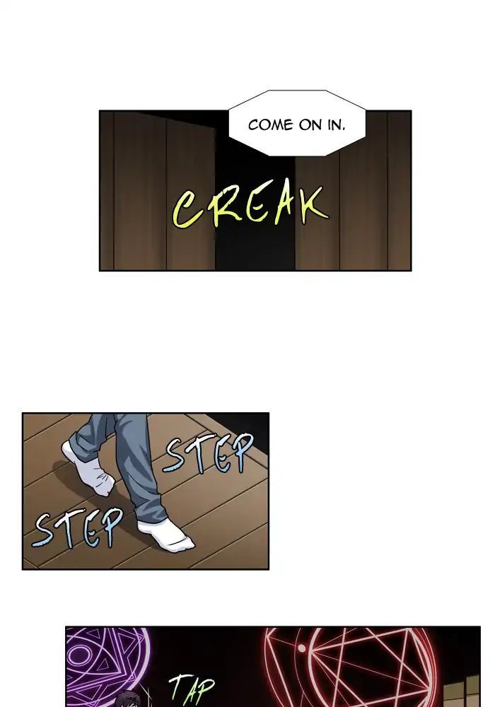 The Gamer Chapter 248 - page 17