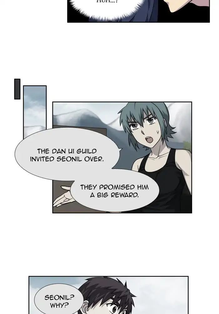 The Gamer Chapter 248 - page 2