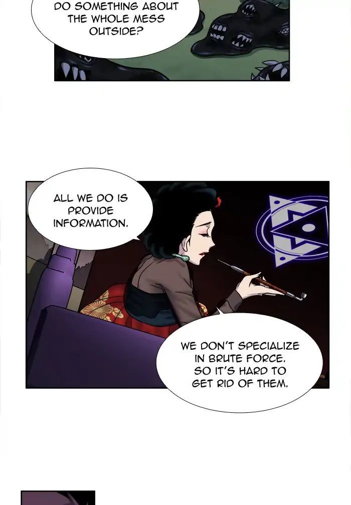 The Gamer Chapter 248 - page 20
