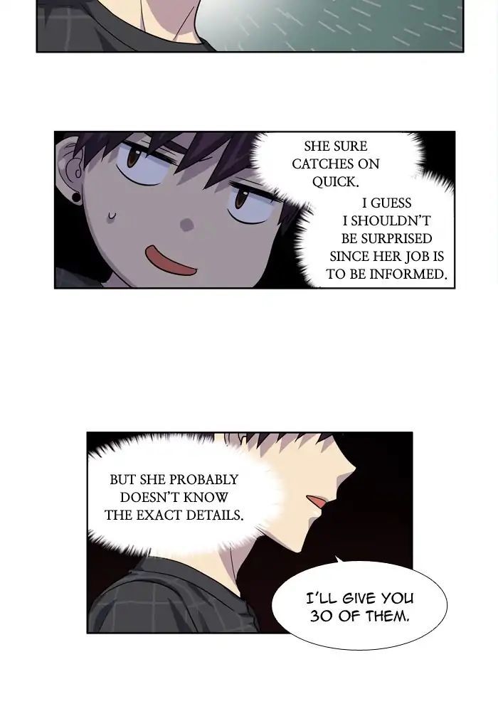 The Gamer Chapter 248 - page 25