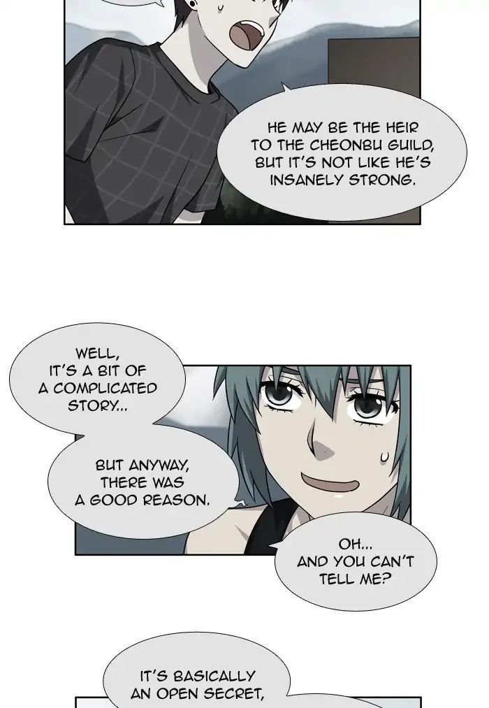 The Gamer Chapter 248 - page 3