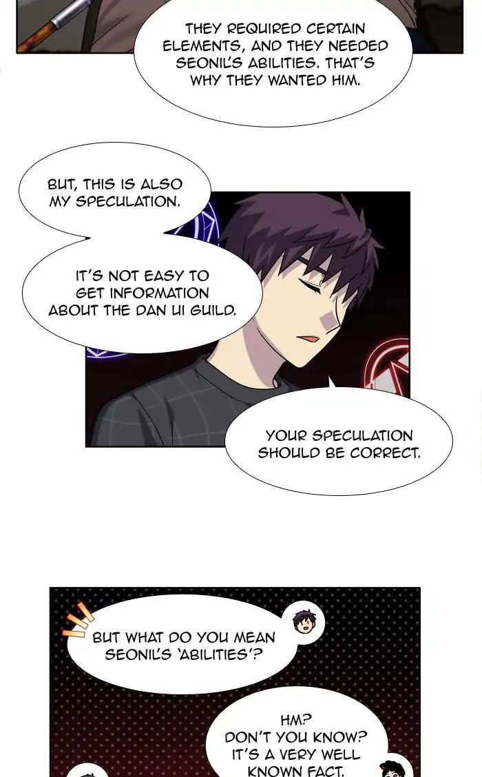 The Gamer Chapter 248 - page 32