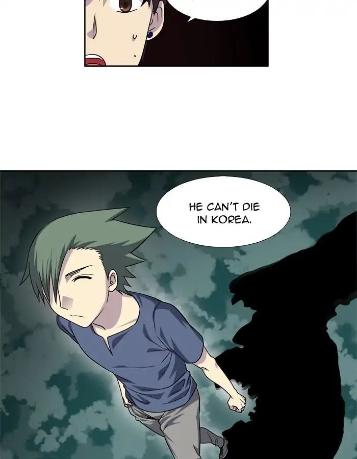 The Gamer Chapter 248 - page 35