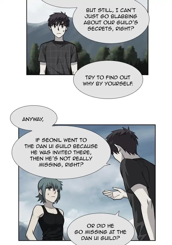 The Gamer Chapter 248 - page 4
