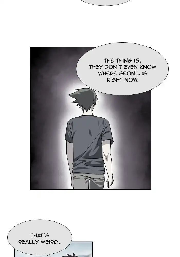 The Gamer Chapter 248 - page 5