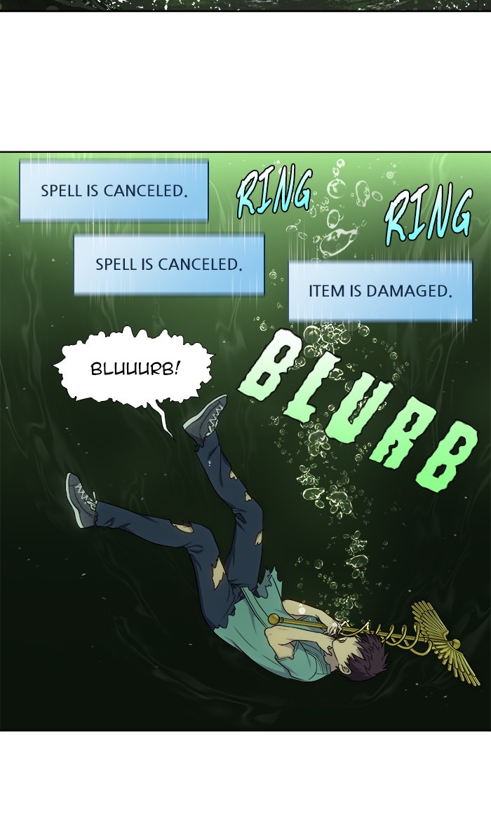 The Gamer Chapter 324 - page 19