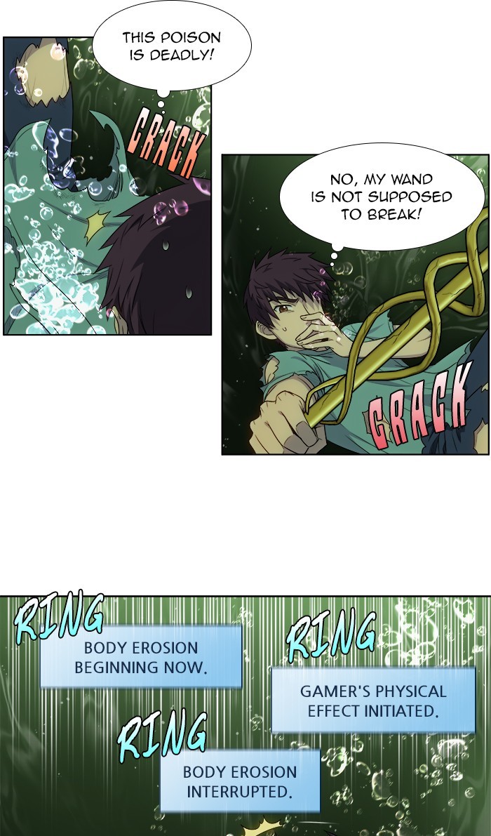 The Gamer Chapter 324 - page 20