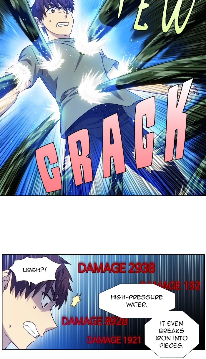 The Gamer Chapter 324 - page 29