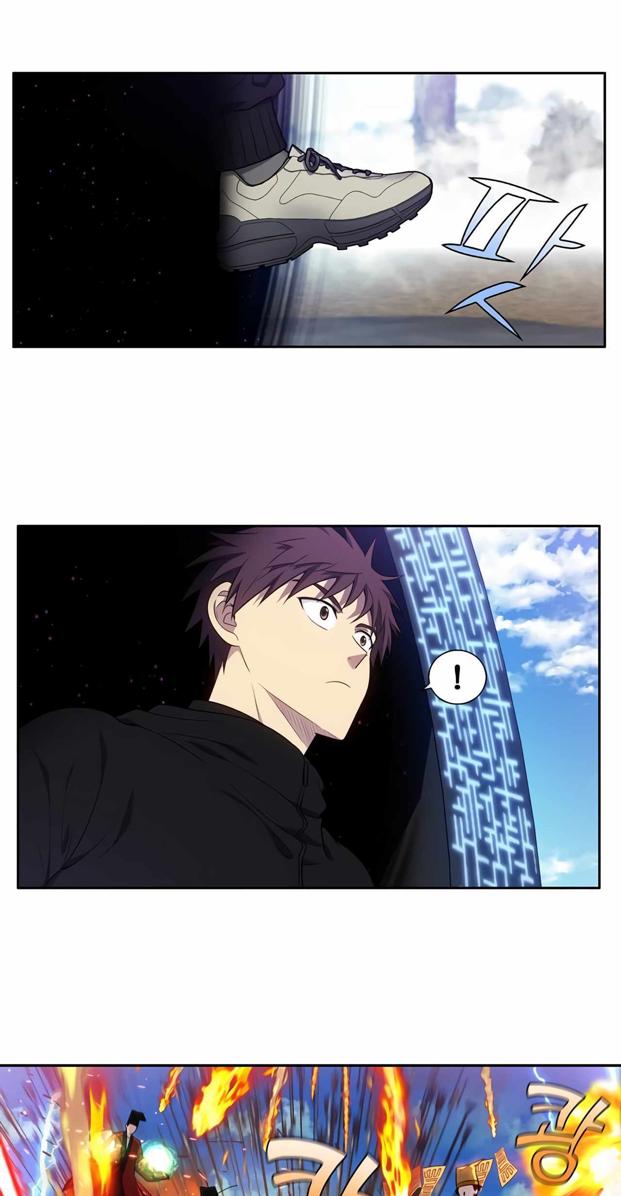 The Gamer Chapter 447 - page 10