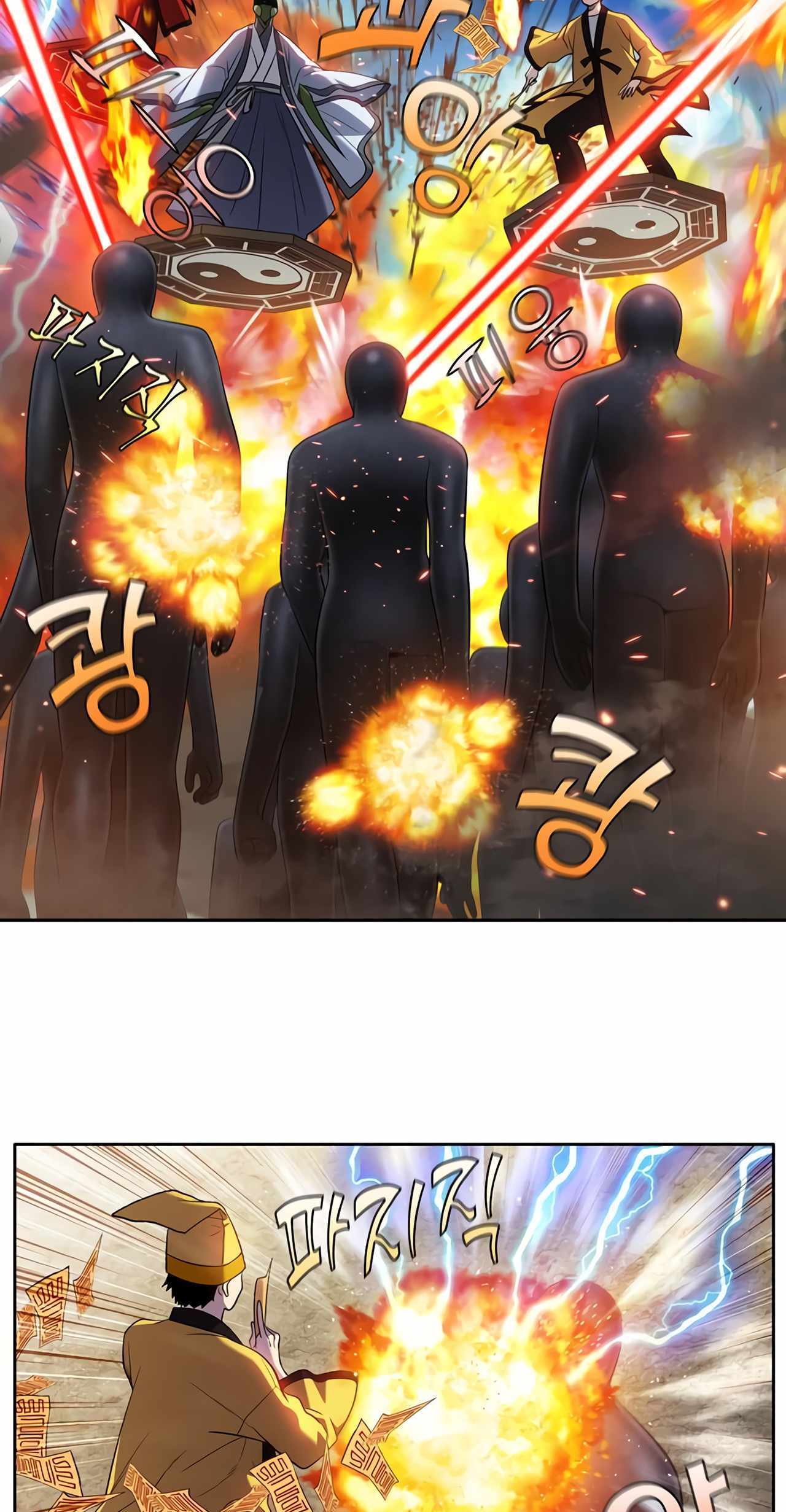 The Gamer Chapter 447 - page 11