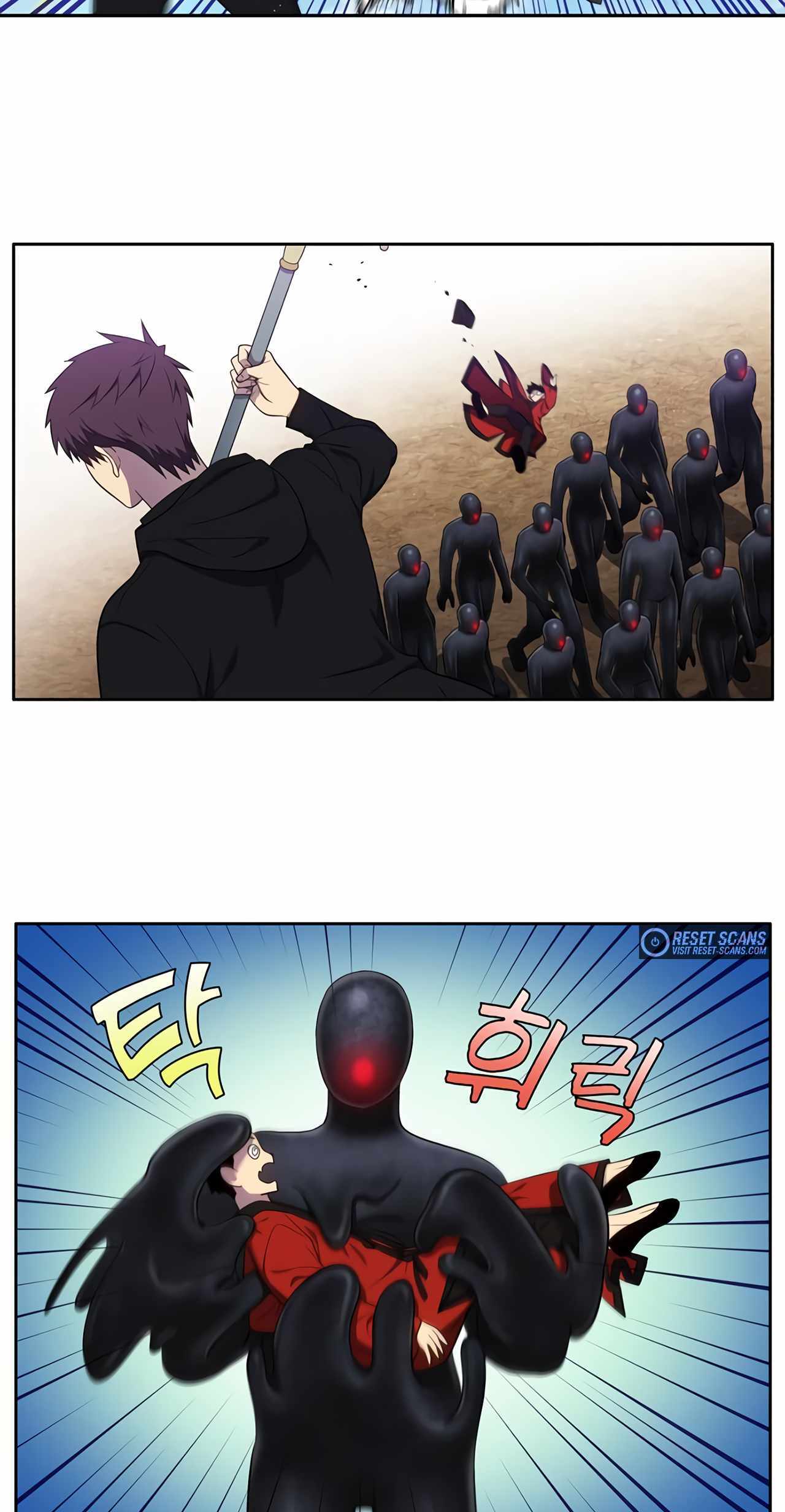 The Gamer Chapter 447 - page 17