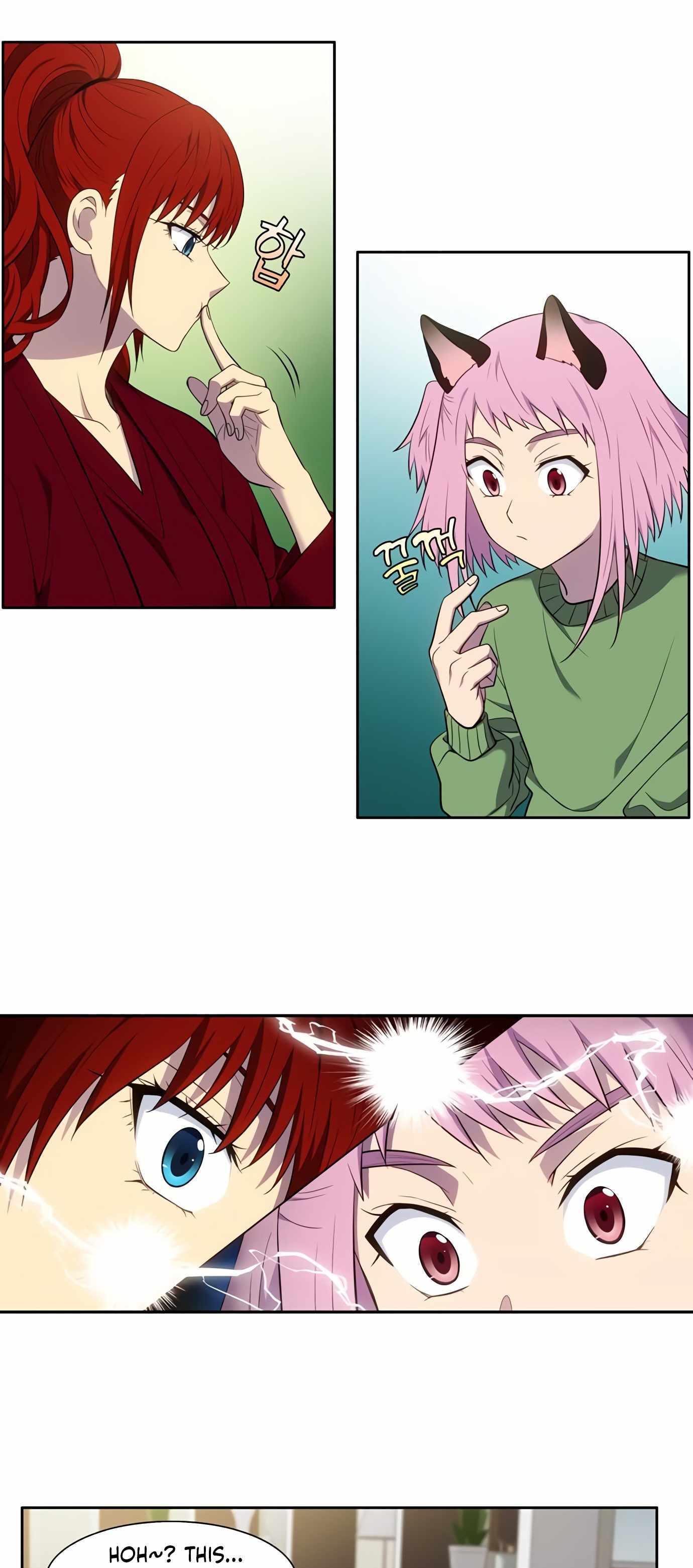 The Gamer Chapter 445 - page 4