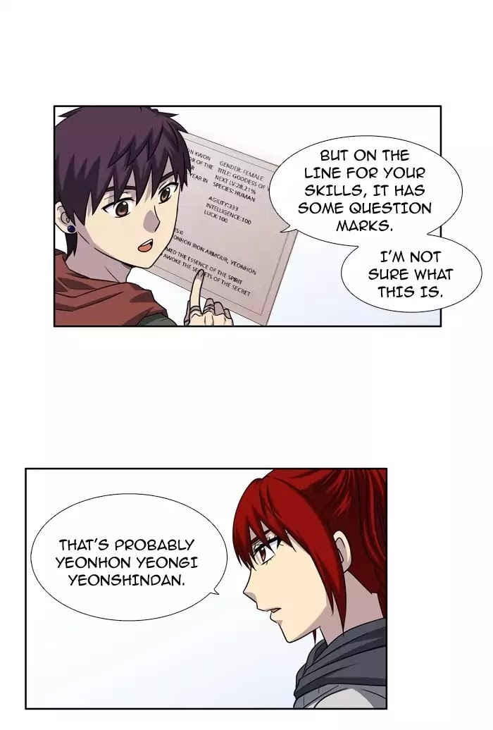 The Gamer Chapter 214 - page 10