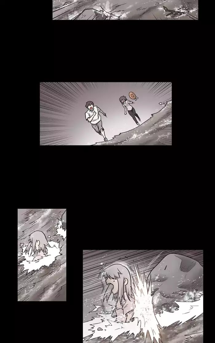 The Gamer Chapter 214 - page 21