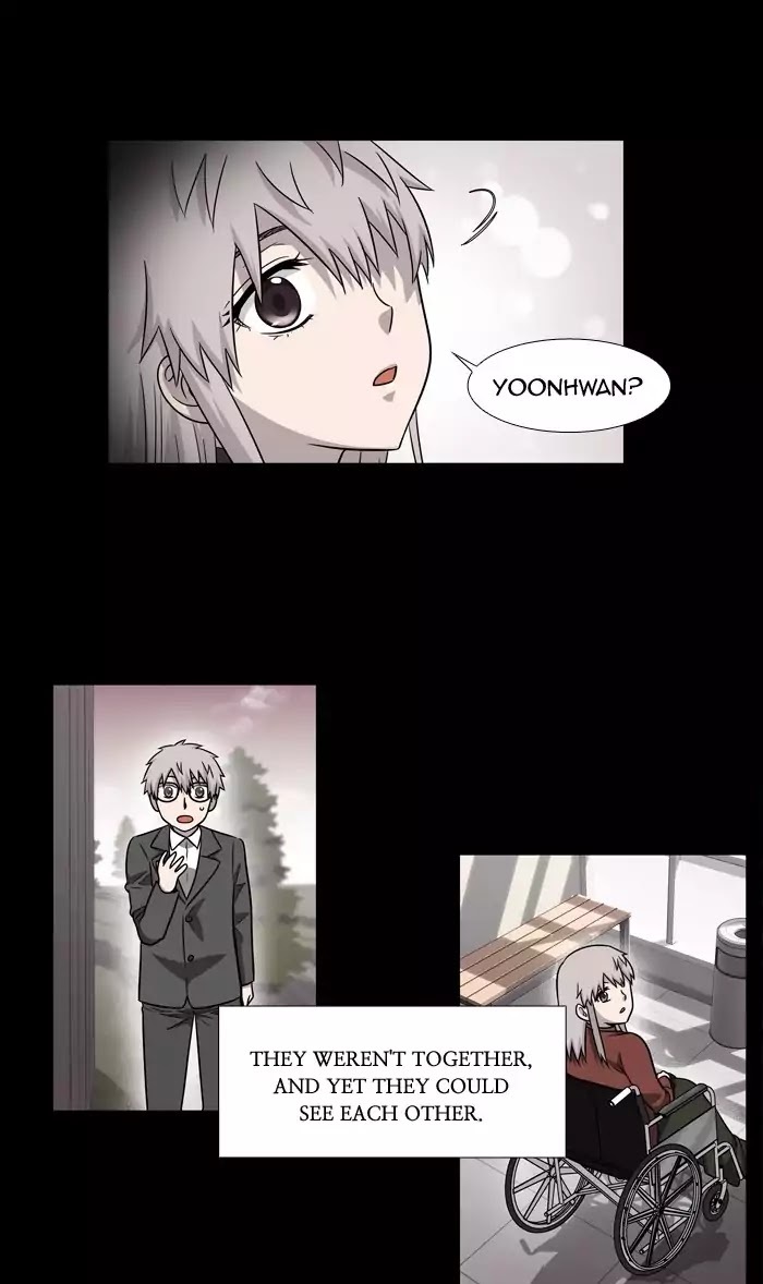The Gamer Chapter 214 - page 26