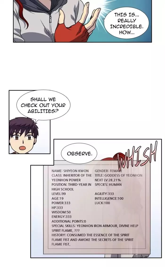 The Gamer Chapter 214 - page 5