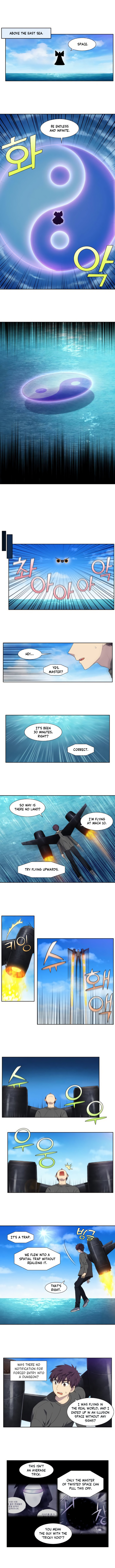 The Gamer Chapter 366 - page 3