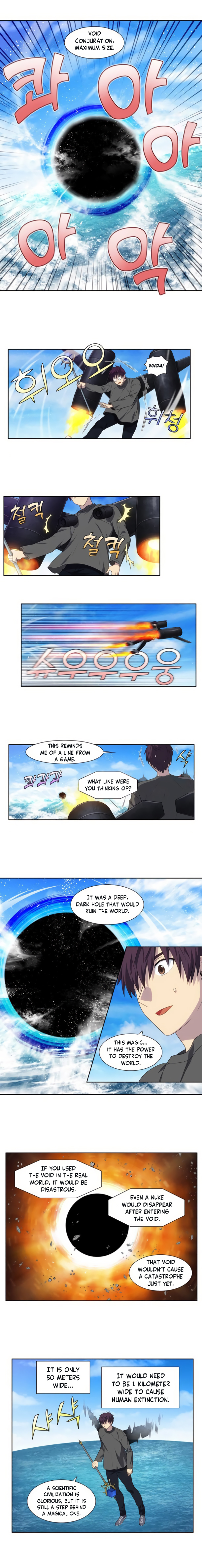 The Gamer Chapter 366 - page 5