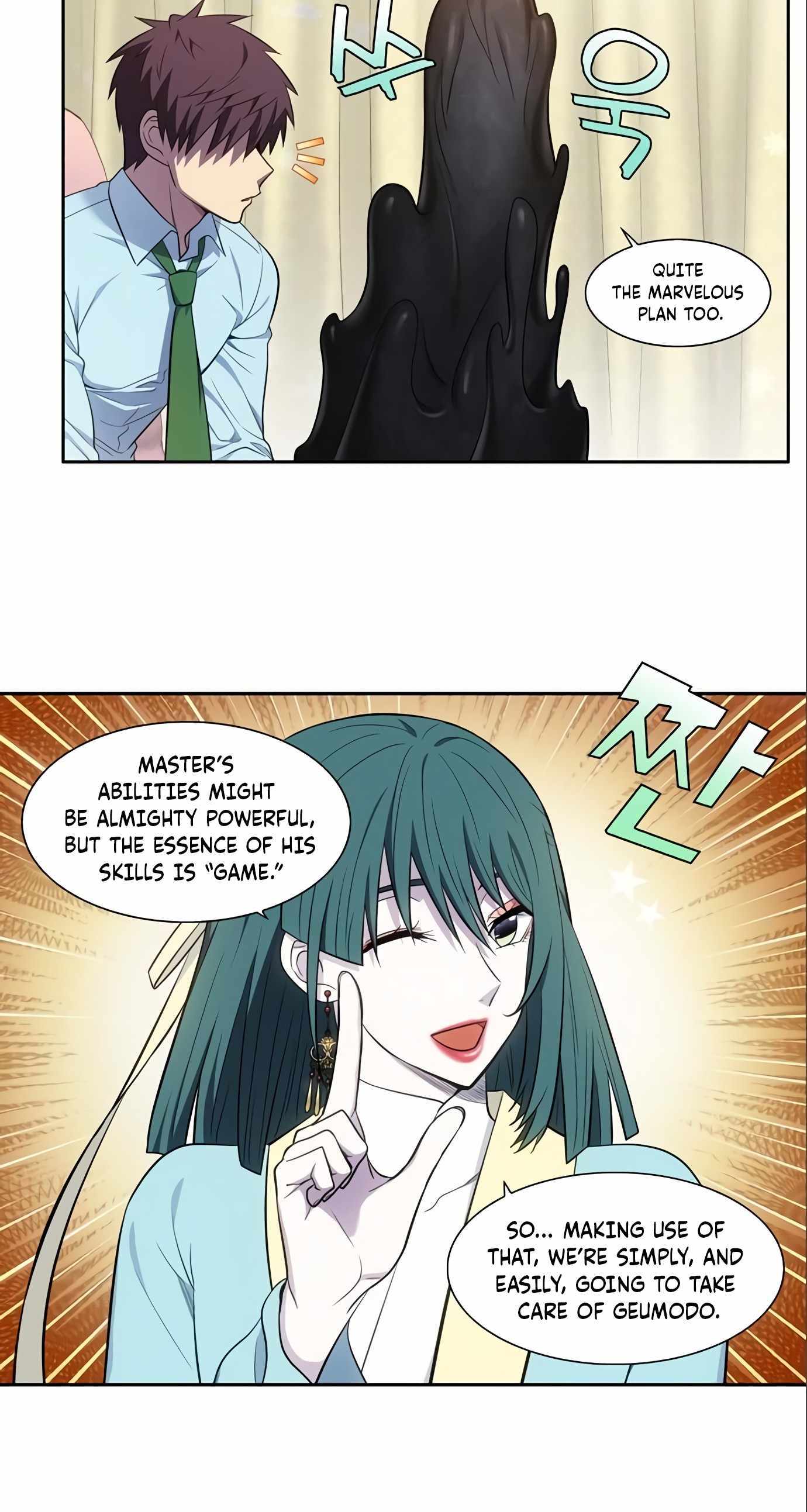 The Gamer Chapter 444 - page 24