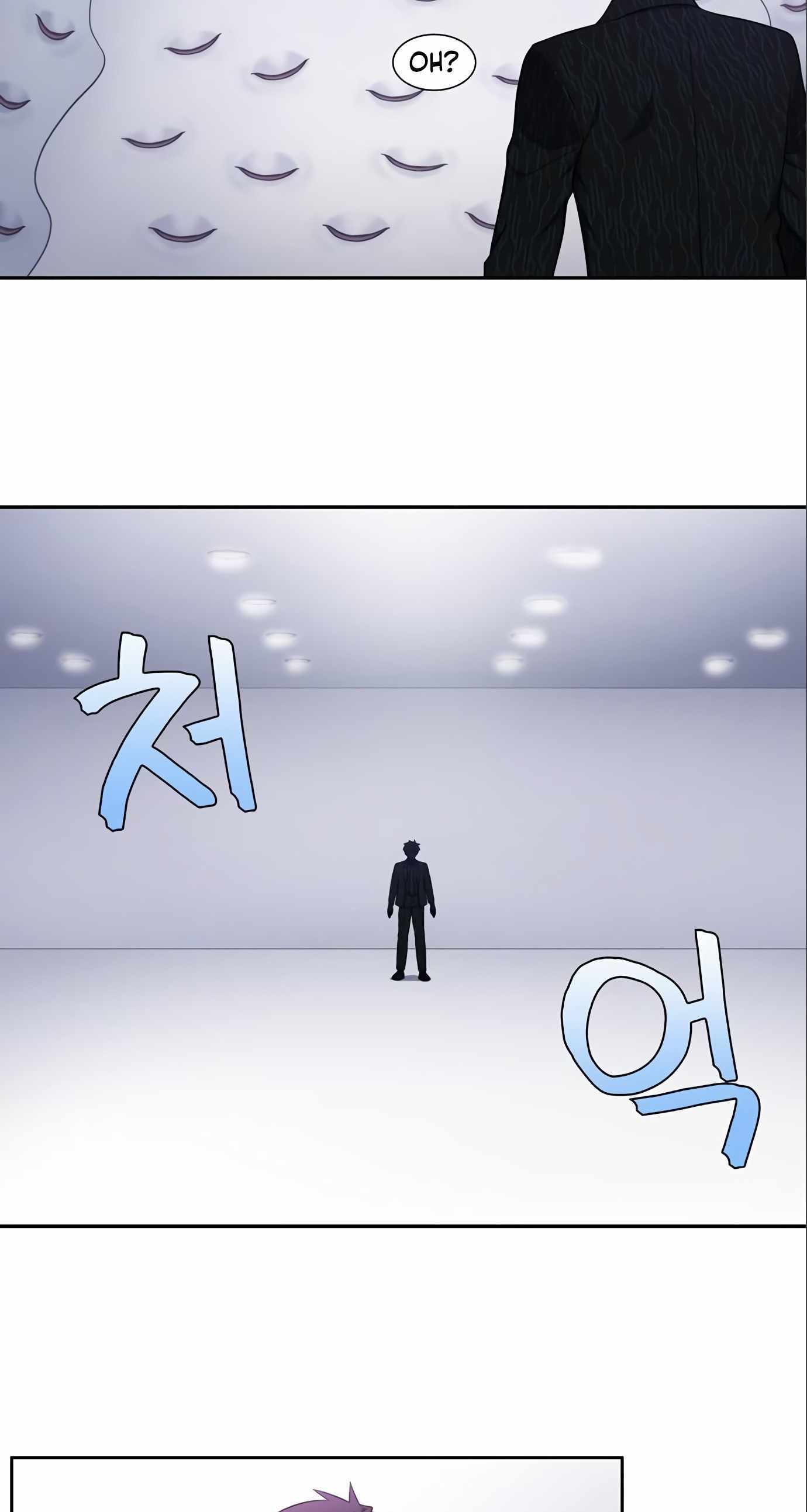 The Gamer Chapter 444 - page 8