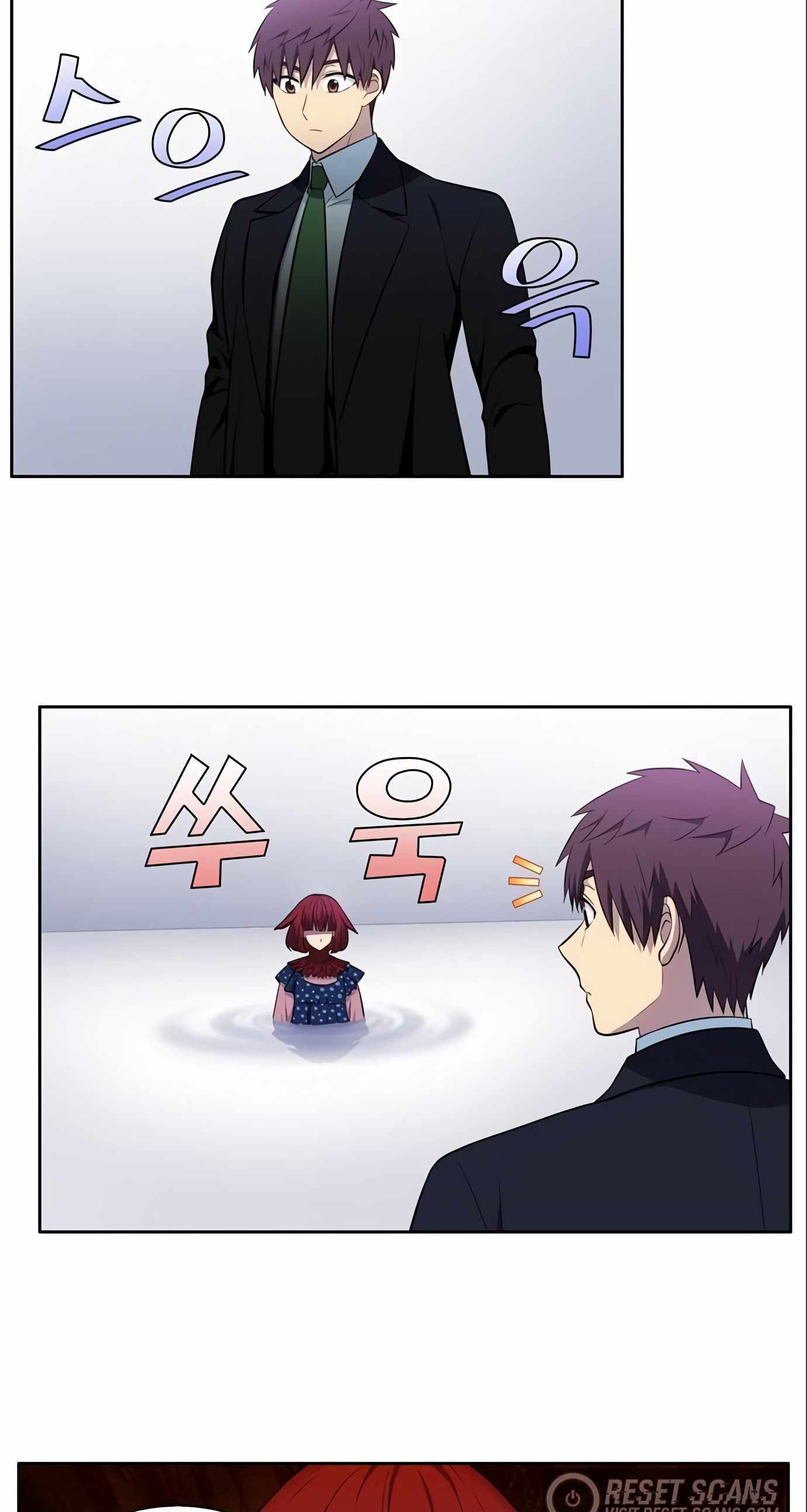The Gamer Chapter 444 - page 9