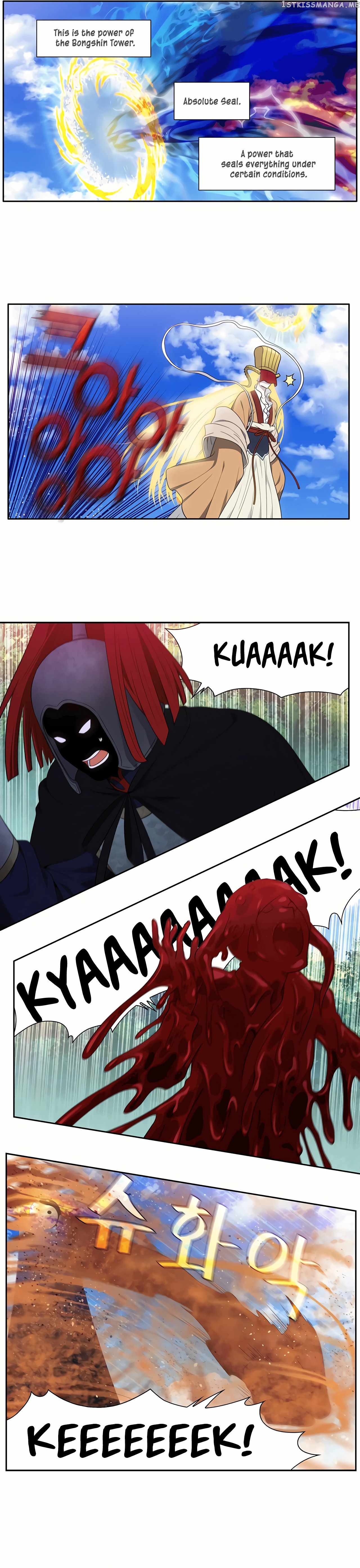 The Gamer Chapter 458 - page 10