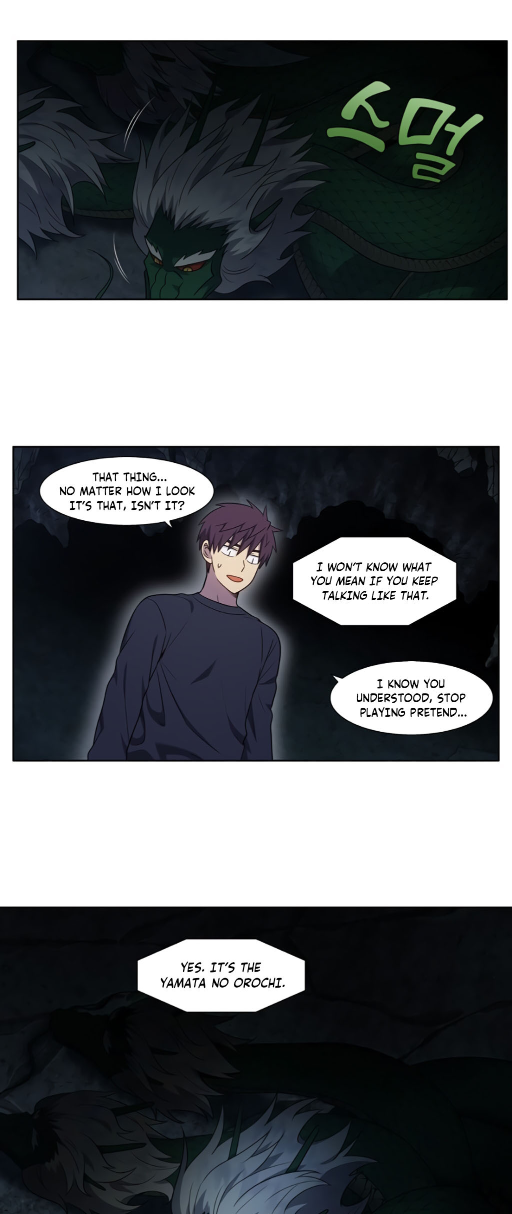 The Gamer Chapter 427 - page 13